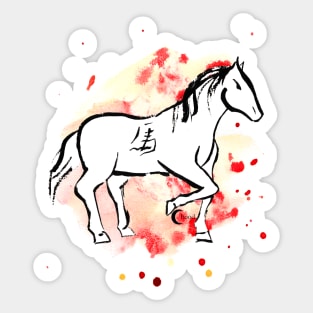 The Horse Chinese Zodiac Sticker